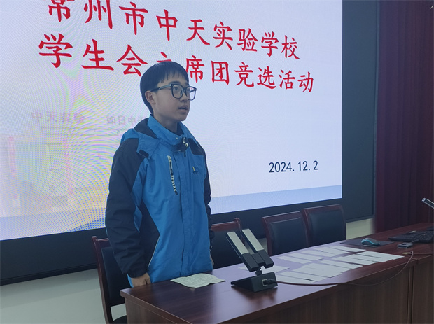QQ图片20241203222527.jpg