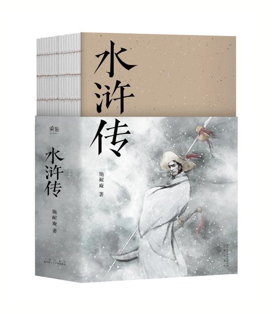 d50735fae6cd7b899616dd8b052442a7d9330ebb.png