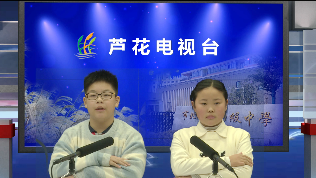 QQ20241204-091944.png