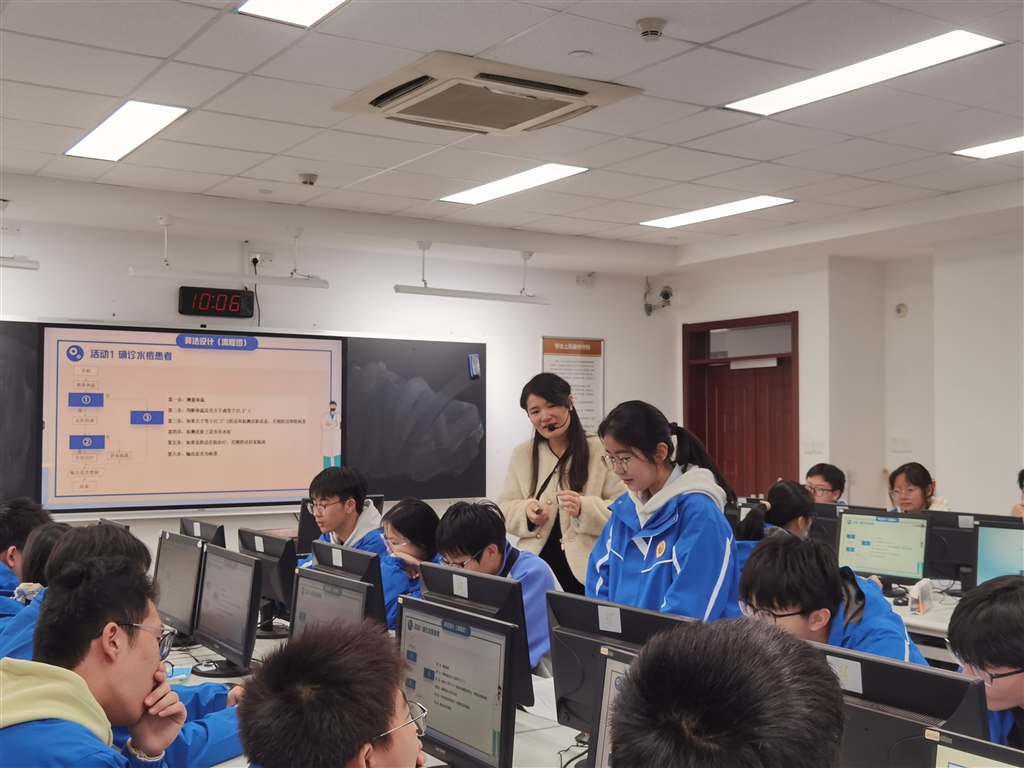 图2-11 信息 (3).jpg