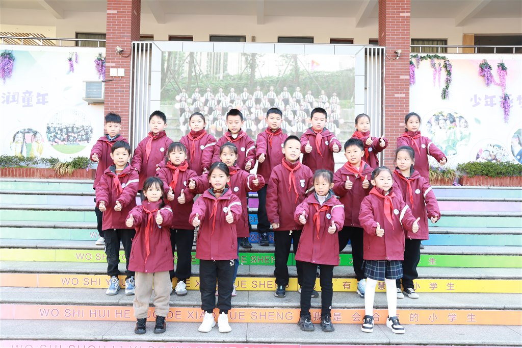 图6.JPG