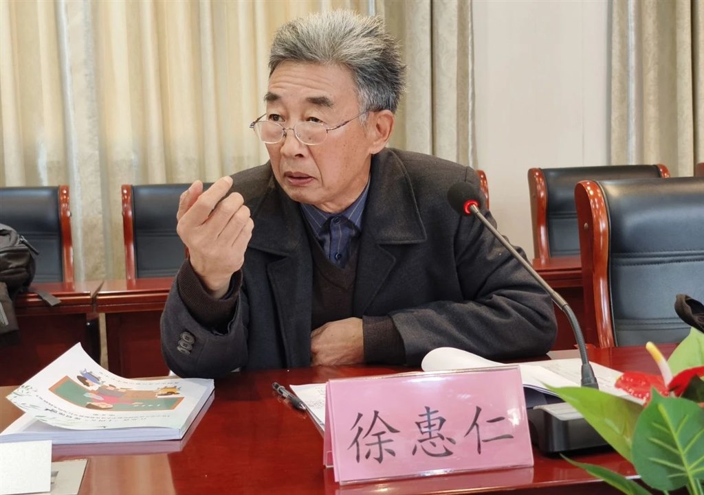 微信图片_20241204050140.jpg