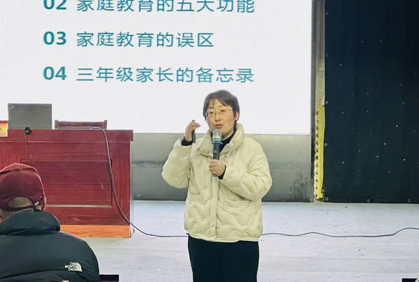 微信图片_20241204152500.jpg 微信图片_20241204152500.jpg