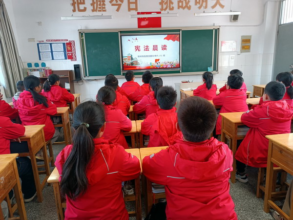 微信图片_20241204092751.jpg 微信图片_20241204092751.jpg