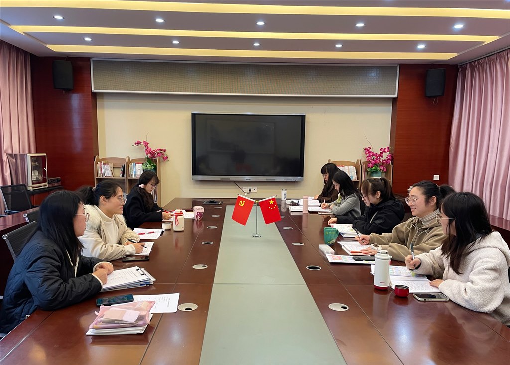 会议室.JPG