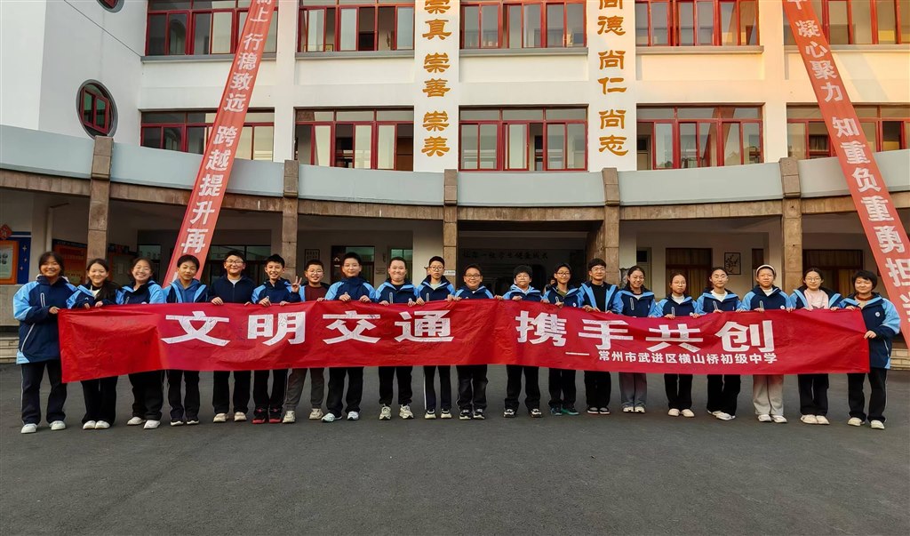 微信图片_20241202163853.jpg