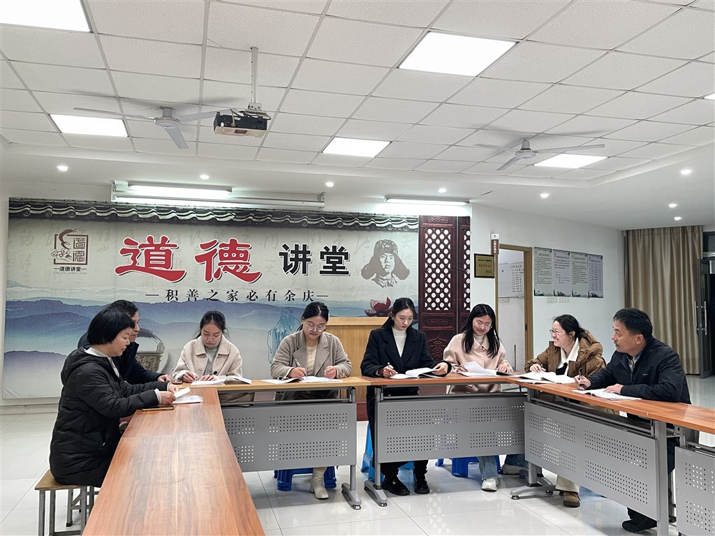 图2-13 心理 (2).JPG