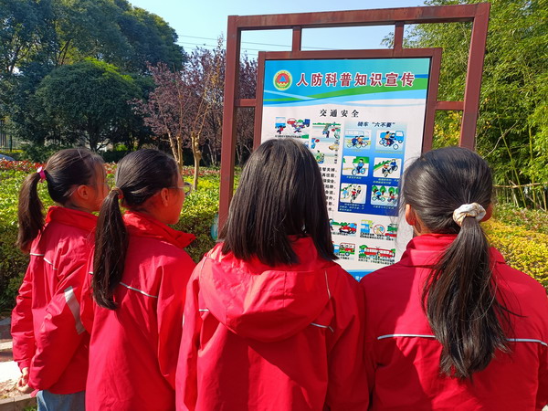 微信图片_20241204092803.jpg