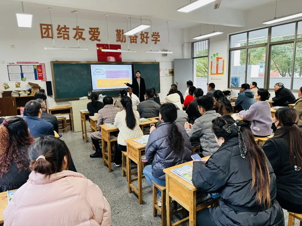 微信图片_20241204152516.jpg 微信图片_20241204152516.jpg