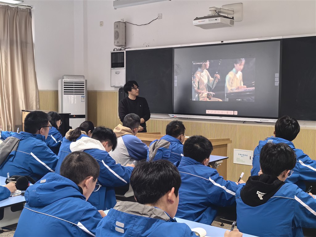 图2-12 音乐 (2).jpg