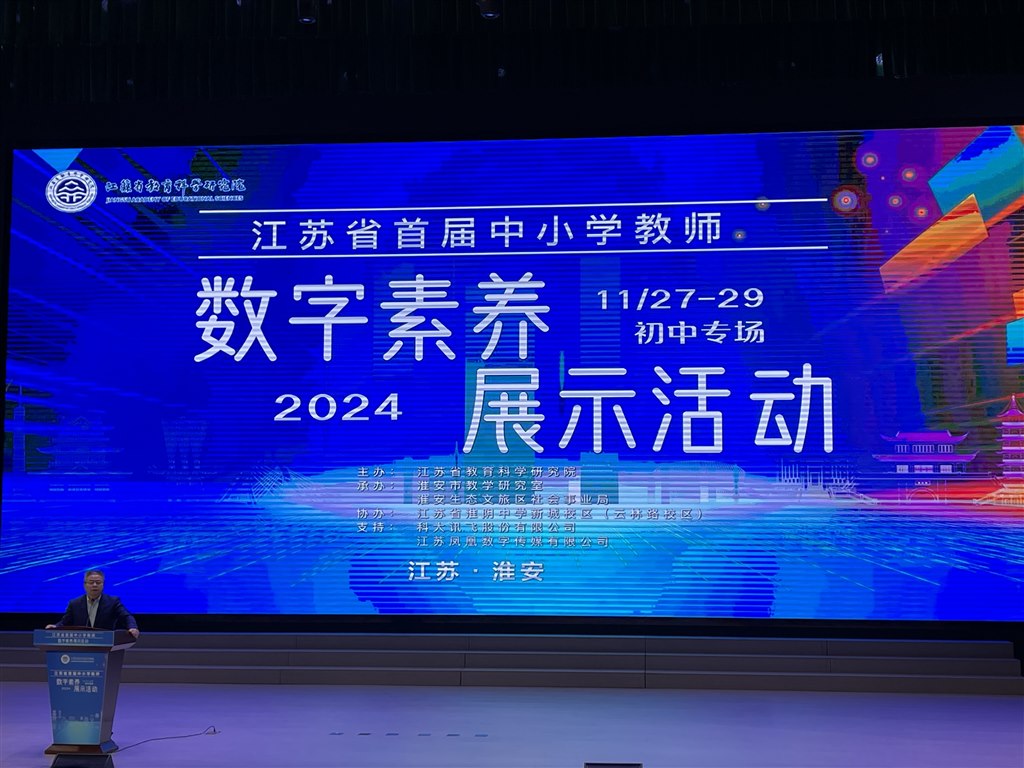 微信图片_20241204142419.jpg