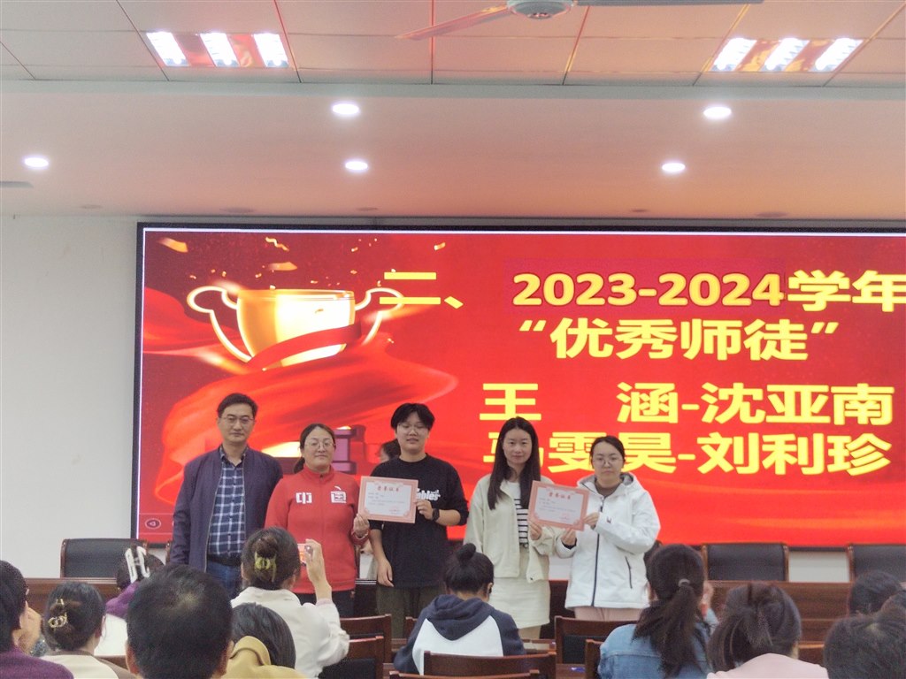 微信图片_20241203160441.jpg