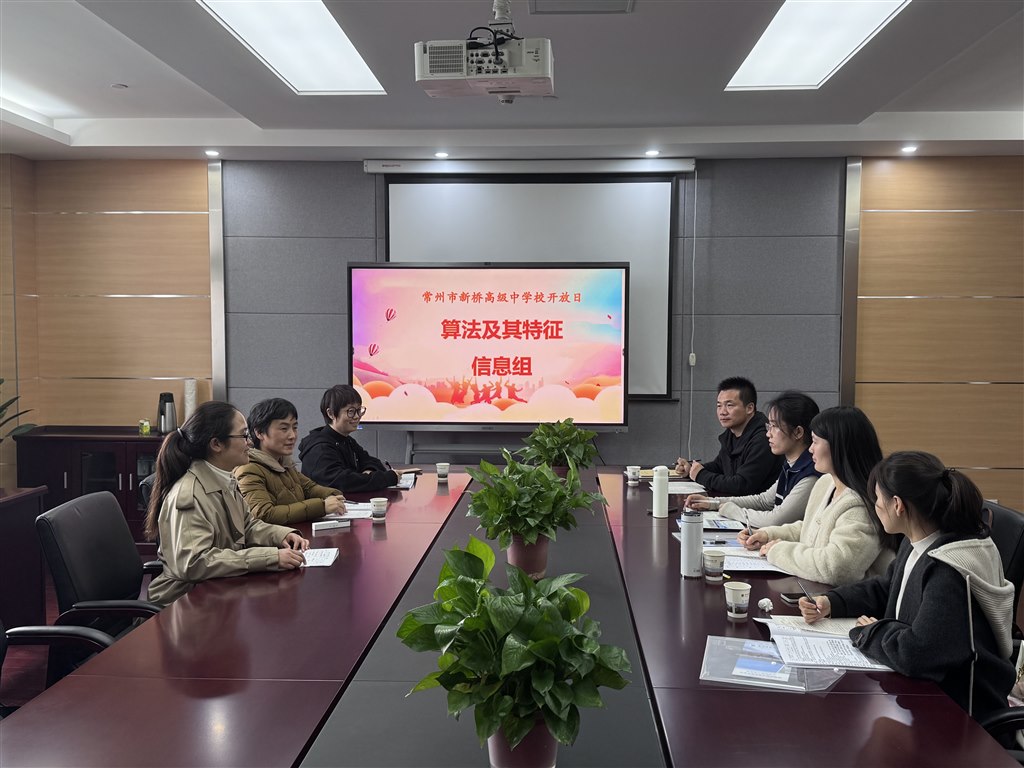 图2-11 信息 (1).jpg