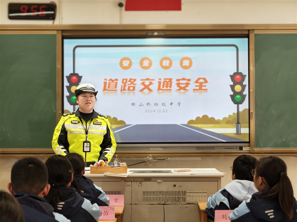 微信图片_20241202163809.jpg