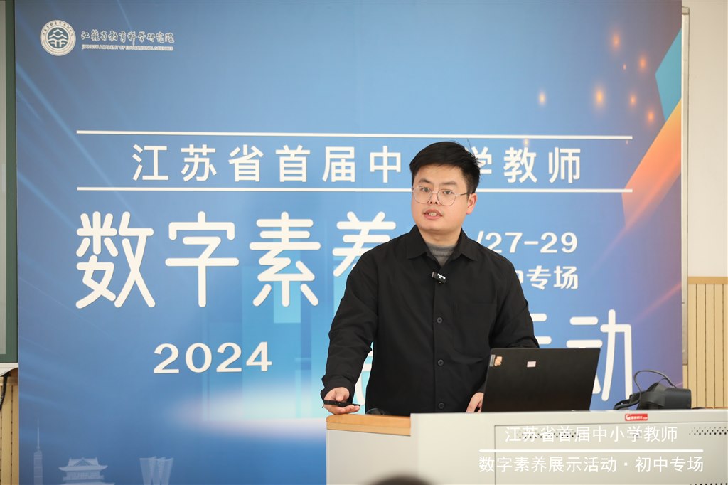 微信图片_20241204142432.jpg
