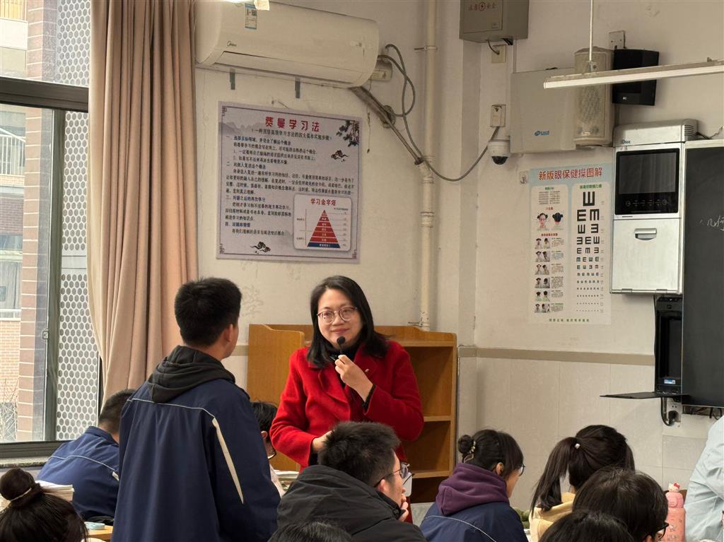 图2-2 数学 (6).png