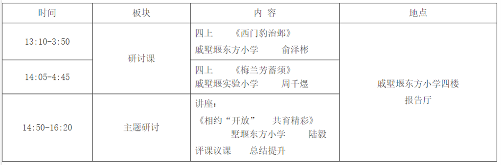 QQ20241204-095443.png