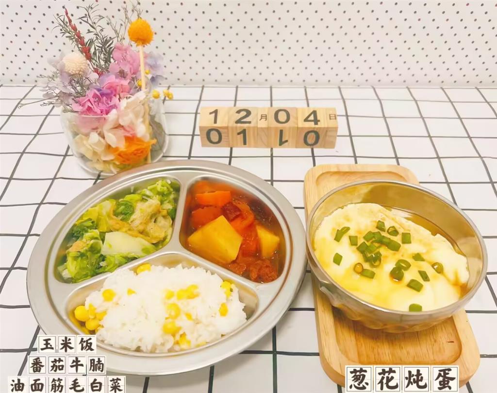 b2d6623c5393778e28c60b1d6a7fb60e_720.png b2d6623c5393778e28c60b1d6a7fb60e_720.png