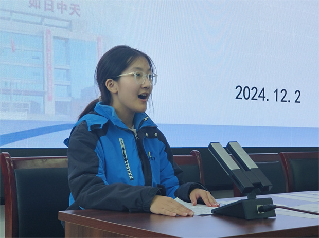QQ图片20241203222541.jpg