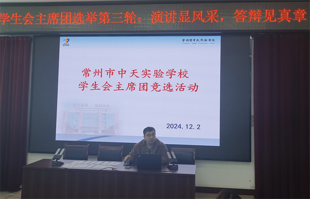 QQ图片20241203222510.jpg