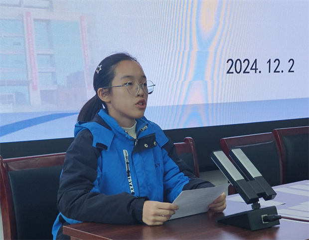 QQ图片20241203222552.jpg