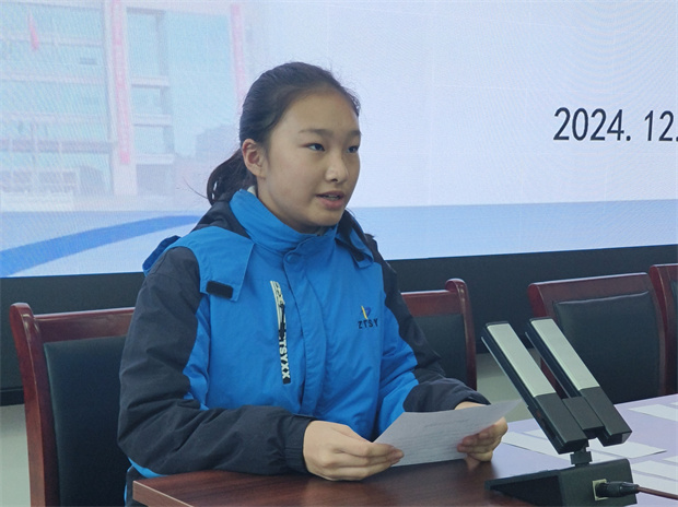 QQ图片20241203222536.jpg