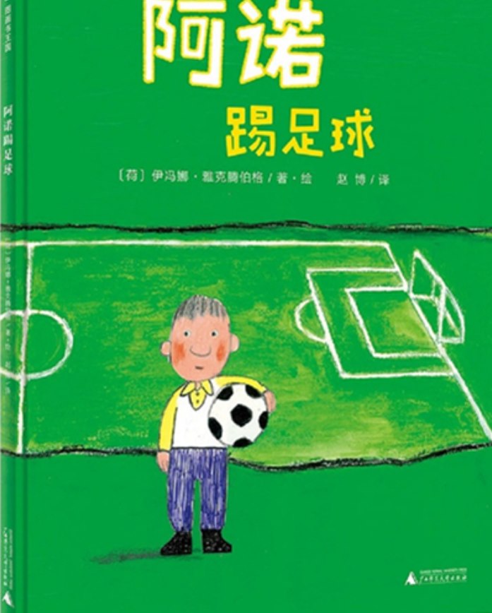 QQ20241205-124841.jpg