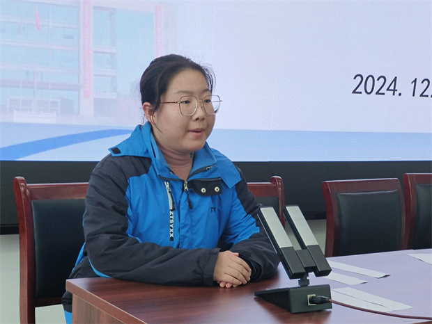 QQ图片20241203222617.jpg