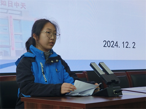 QQ图片20241203222608.jpg