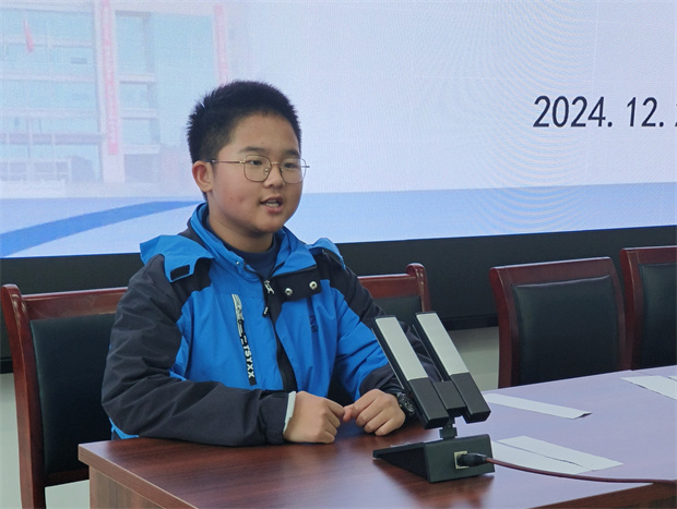 QQ图片20241203222621.jpg