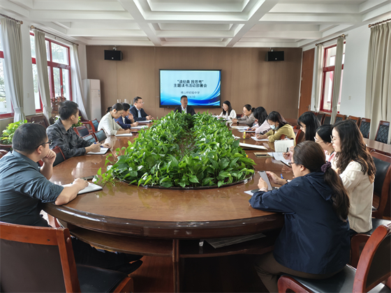 微信图片_20241205122447.jpg