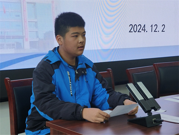 QQ图片20241203222613.jpg