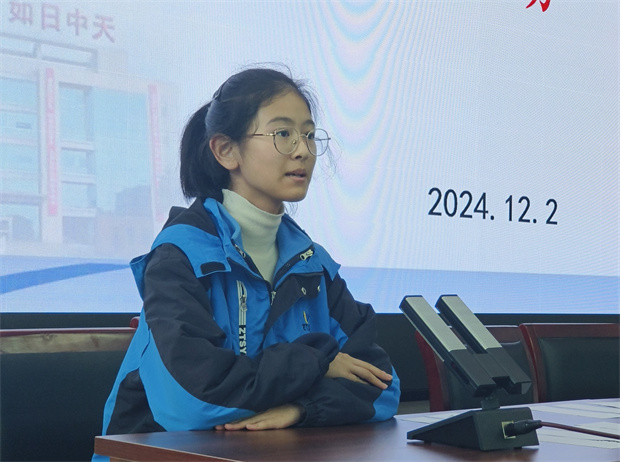 QQ图片20241203222547.jpg