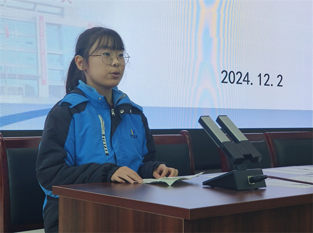 QQ图片20241203222522.jpg