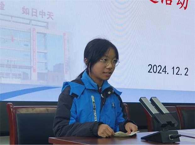 QQ图片20241203222557.jpg