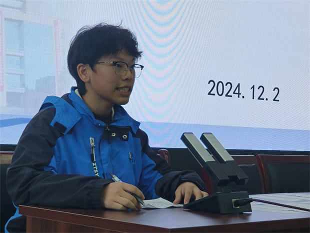 QQ图片20241203222532.jpg