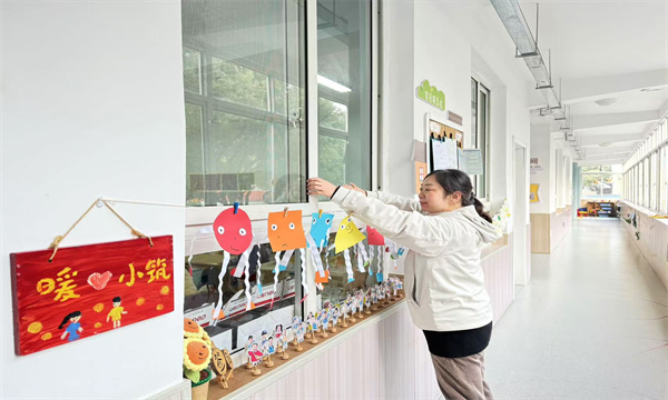 QQ图片20241206154806.jpg