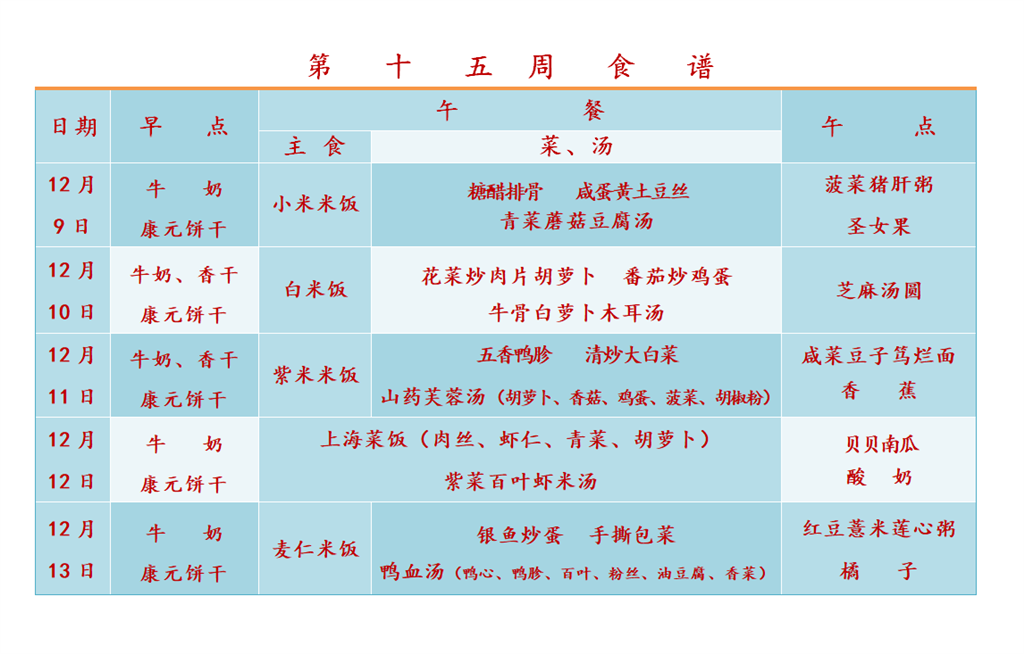 3E1C056182AE7F361B9F515B6EA51836.png