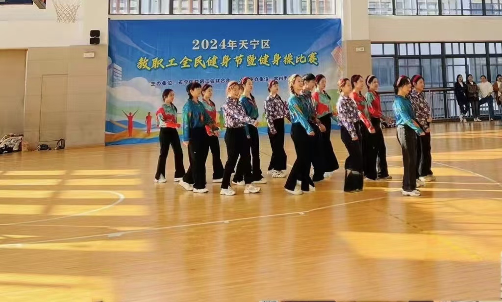 微信图片_20241125132213.jpg