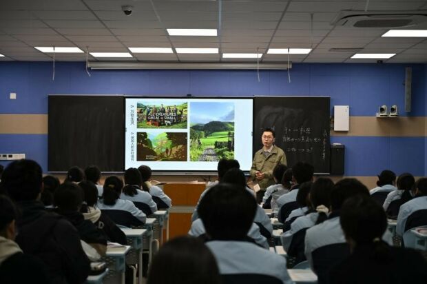 高三研讨会2.jpg