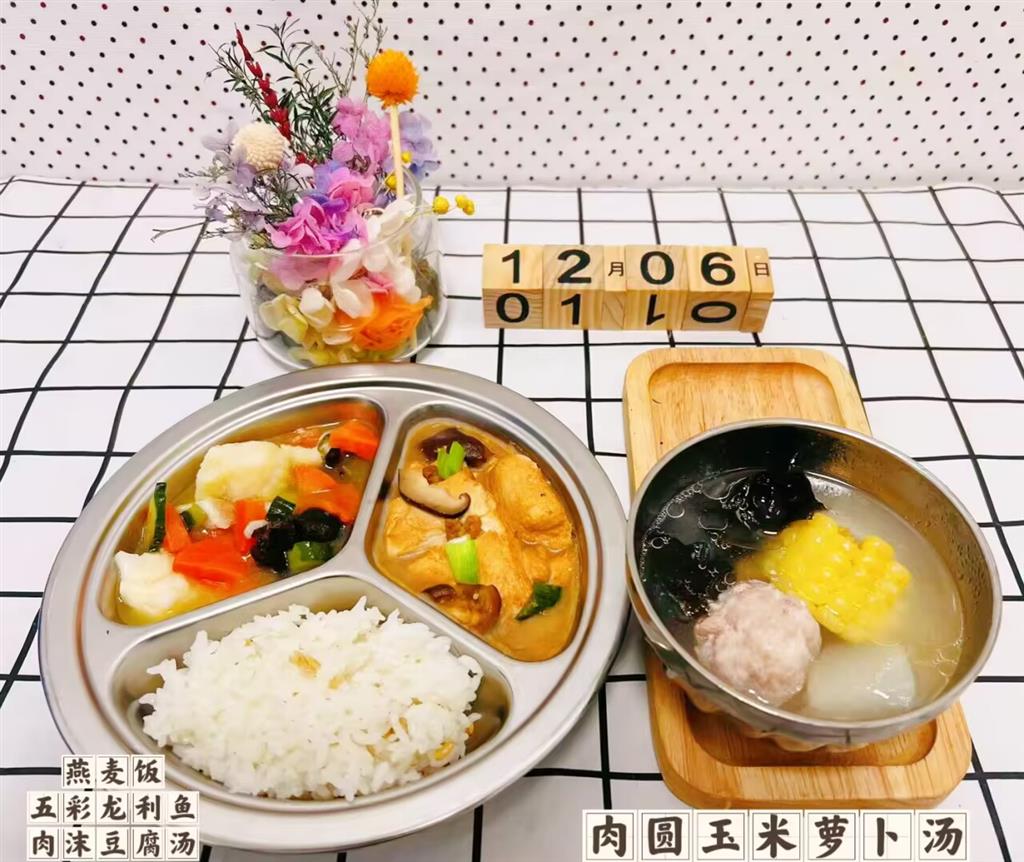 cc646d56eaf7b6d3cda61e97bc4c20b7_720.png cc646d56eaf7b6d3cda61e97bc4c20b7_720.png