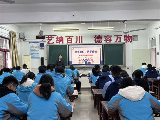 微信图片_20241206105711.jpg