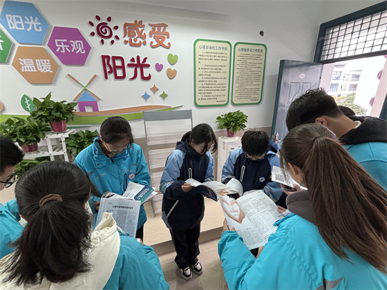 微信图片_20241206105726.jpg