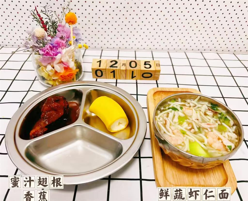 ee37204a2593e58adfd275409762ee57_720.png ee37204a2593e58adfd275409762ee57_720.png