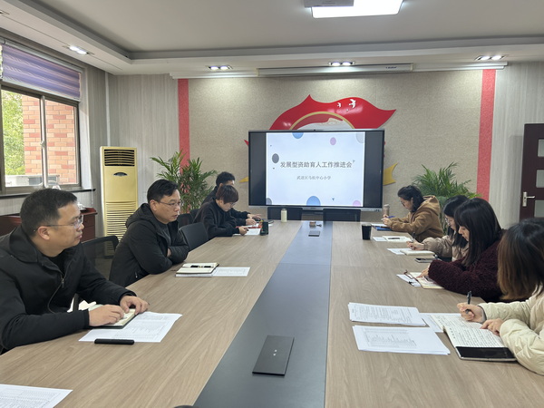 微信图片_20241206134321.jpg