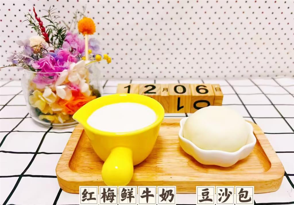 0c562288cdbc067658f6c765276e7404_720.png 0c562288cdbc067658f6c765276e7404_720.png