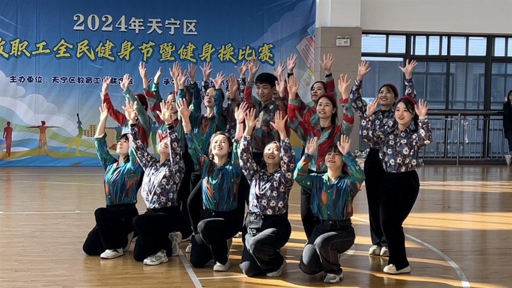 微信图片_20241125102535.jpg