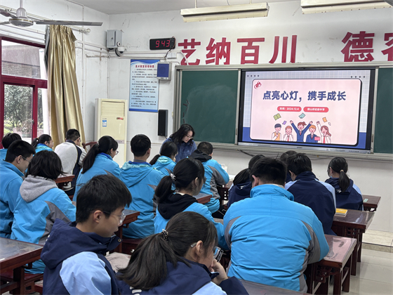 微信图片_20241206105718.jpg