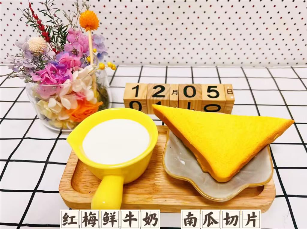 426611207e59d7dd4187e1e4cd47303e_720.png 426611207e59d7dd4187e1e4cd47303e_720.png