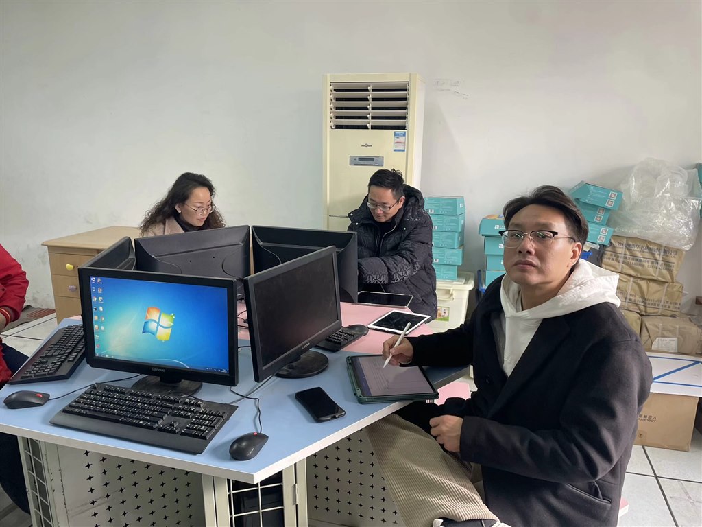 QQ图片20241203122212.jpeg